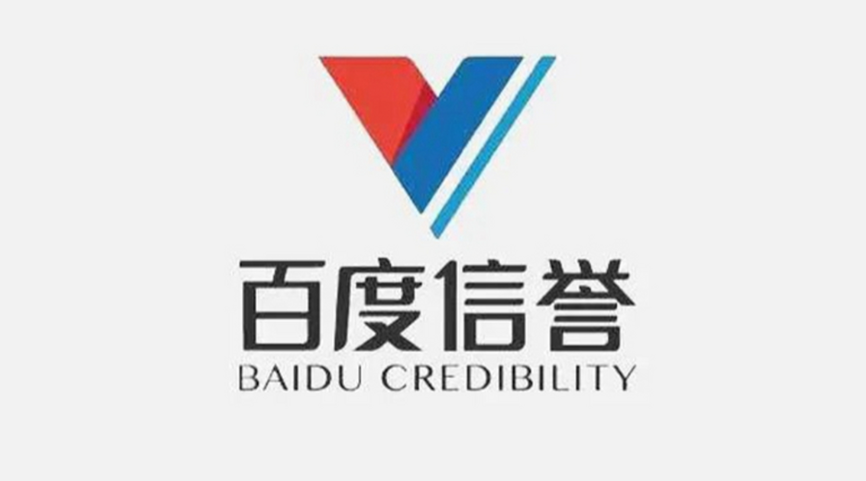 专家